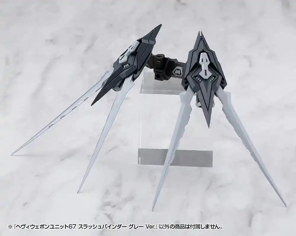 Kotobukiya M.S.G. Model Kit Heavy Weapon Unit 67 Slash Binder Gray Ver.