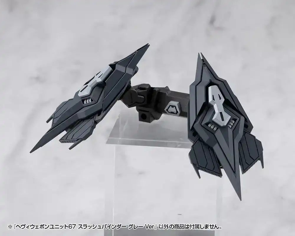 Kotobukiya M.S.G. Model Kit Heavy Weapon Unit 67 Slash Binder Gray Ver.