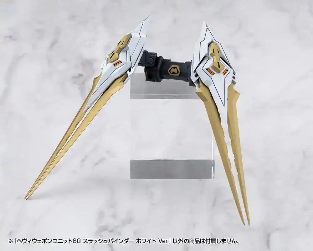 Kotobukiya M.S.G. Model Kit Heavy Weapon Unit 68 Slash Binder White Ver.