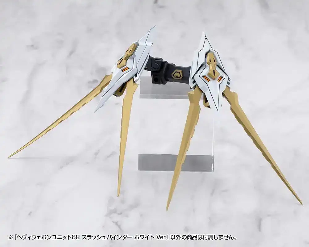 Kotobukiya M.S.G. Model Kit Heavy Weapon Unit 68 Slash Binder White Ver.