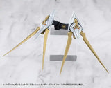 Kotobukiya M.S.G. Model Kit Heavy Weapon Unit 68 Slash Binder White Ver.