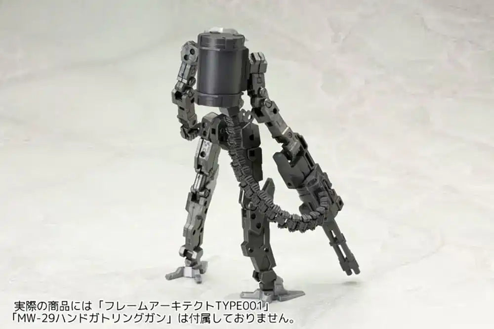 Kotobukiya M.S.G. Model Kit Weapon Unit 30 Belt Links