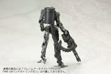 Kotobukiya M.S.G. Model Kit Weapon Unit 30 Belt Links