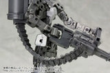Kotobukiya M.S.G. Model Kit Weapon Unit 30 Belt Links