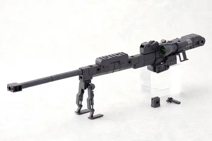 Kotobukiya M.S.G. Model Kit Zubehör-Set Heavy Weapon Unit 01 Strong Rifle 24 cm
