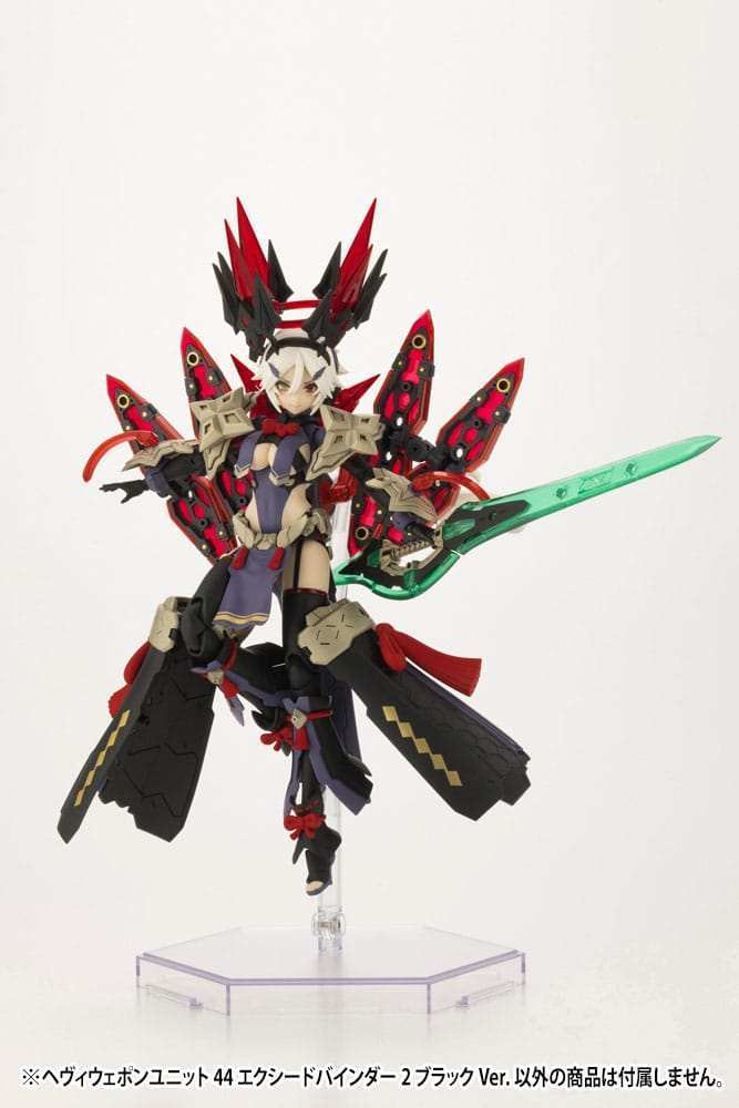 Kotobukiya M.S.G. Model Kit Zubehör-Set Heavy Weapon Unit 44 Exceed Binder 2 Black Ver. - Smalltinytoystore