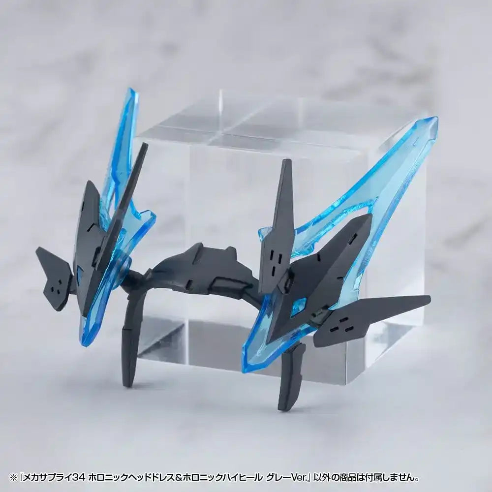 Kotobukiya M.S.G. Model Kit Zubehör-Set Mecha Supply 34 Holonic Headdress & Holonic High Heels Grey Ver.