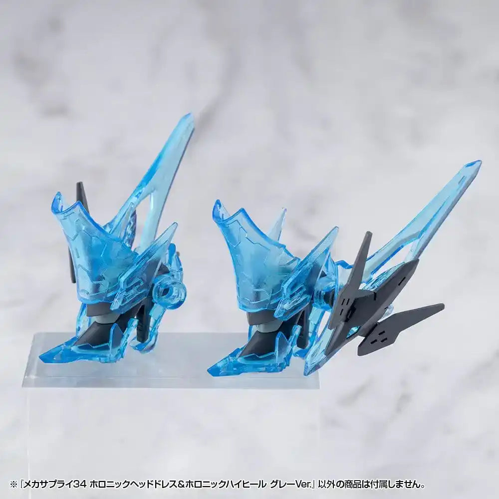 Kotobukiya M.S.G. Model Kit Zubehör-Set Mecha Supply 34 Holonic Headdress & Holonic High Heels Grey Ver.