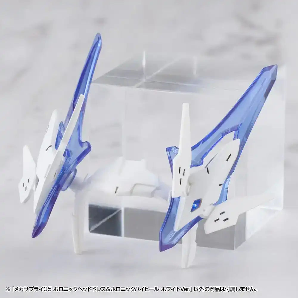 Kotobukiya M.S.G. Model Kit Zubehör-Set Mecha Supply 34 Holonic Headdress & Holonic High Heels White Ver.