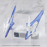 Kotobukiya M.S.G. Model Kit Zubehör-Set Mecha Supply 34 Holonic Headdress & Holonic High Heels White Ver.