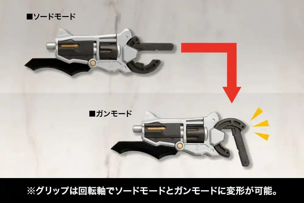 Kotobukiya M.S.G. Model Kit Zubehör-Set Virtuous Style 04 Futsunomitama Weapon Set - Smalltinytoystore