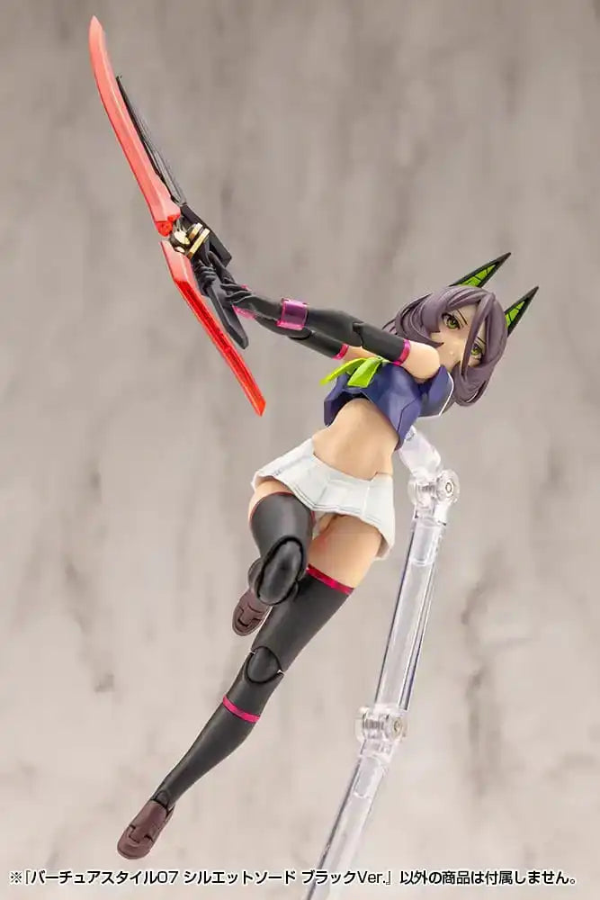 Kotobukiya M.S.G. Model Kit Zubehör-Set Virtuous Style 06 Silhouette Sword Black Ver. - Smalltinytoystore