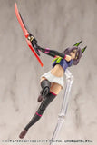 Kotobukiya M.S.G. Model Kit Zubehör-Set Virtuous Style 06 Silhouette Sword Black Ver. - Smalltinytoystore