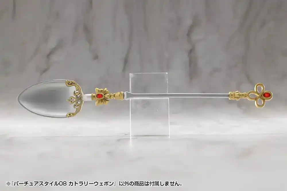 Kotobukiya M.S.G. Model Kit Zubehör-Set Virtuous Style 08 Cutlery Weapon - Smalltinytoystore