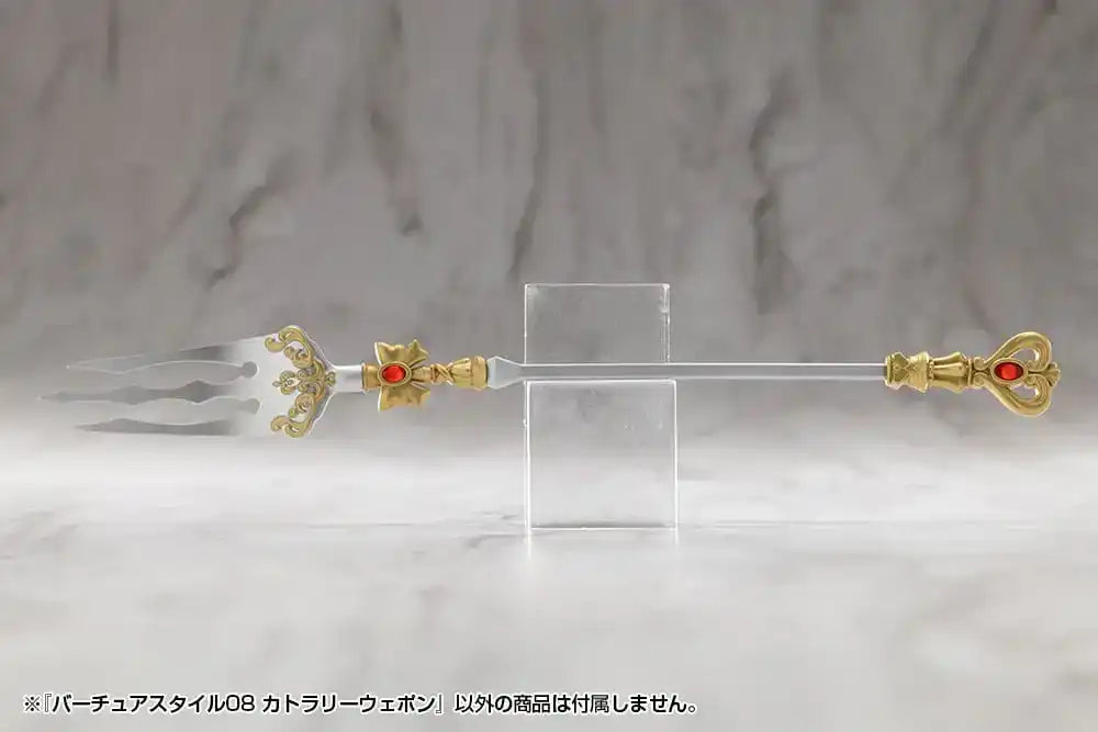 Kotobukiya M.S.G. Model Kit Zubehör-Set Virtuous Style 08 Cutlery Weapon - Smalltinytoystore