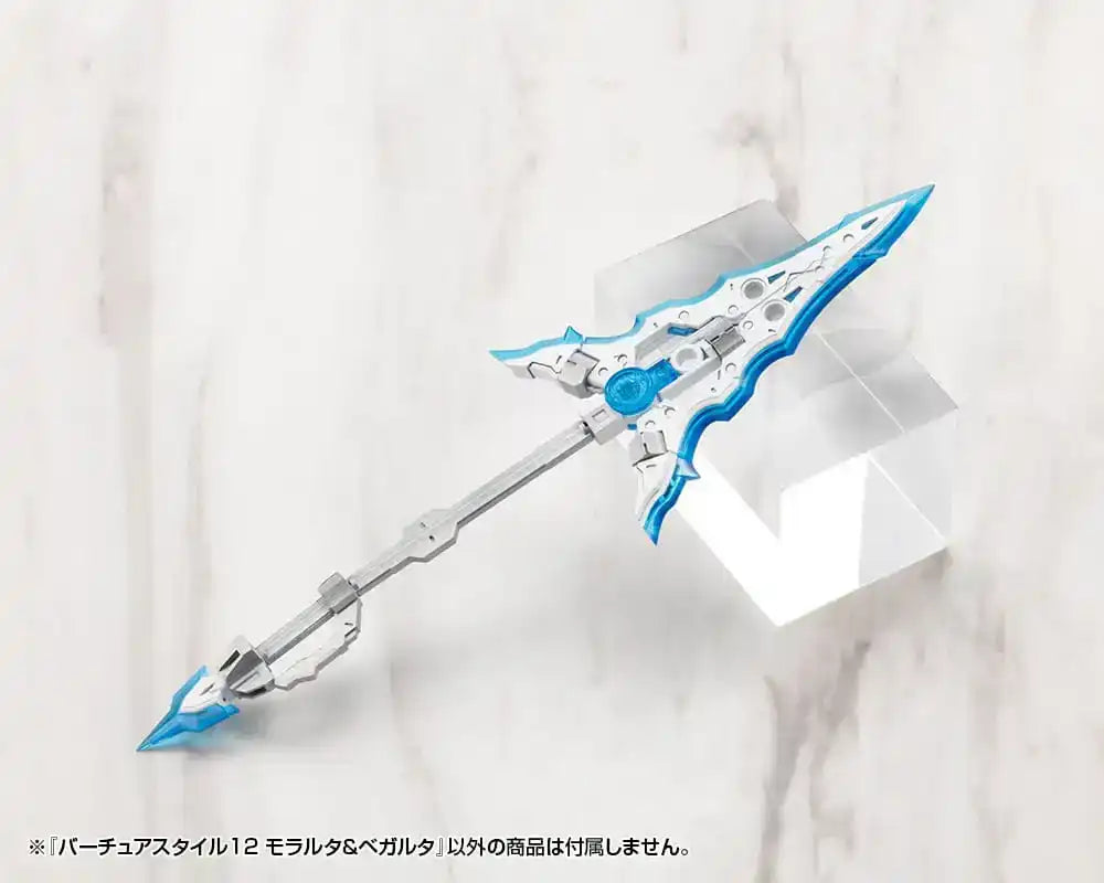 Kotobukiya M.S.G. Model Kit Zubehör-Set Virtuous Style 12 Moralltach & Beagalltach Ver.
