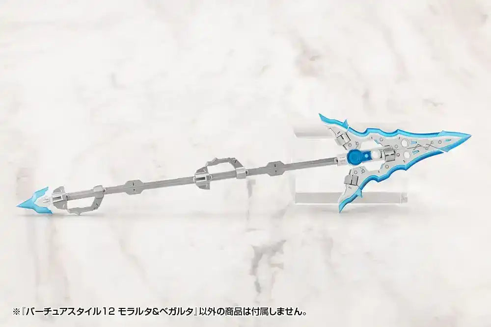 Kotobukiya M.S.G. Model Kit Zubehör-Set Virtuous Style 12 Moralltach & Beagalltach Ver.