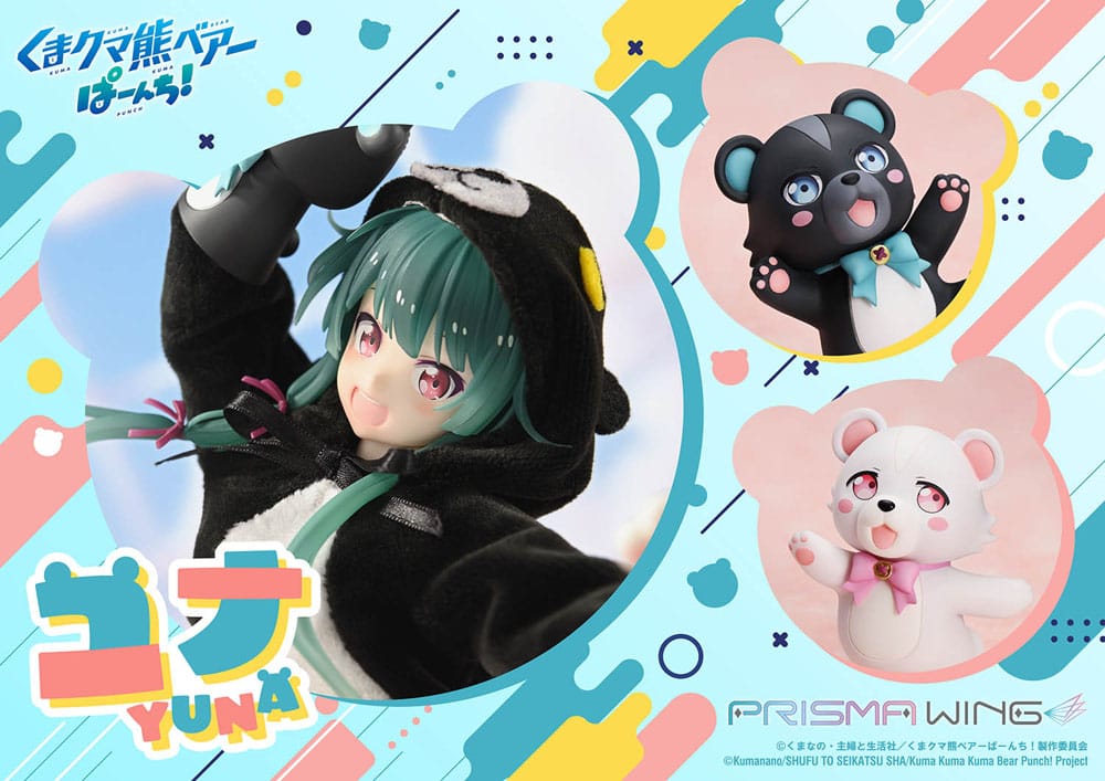 Kuma Kuma Kuma Bear Punch! Prisma Wing PVC Statue 1/7 Yuna 28 cm - Smalltinytoystore