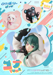 Kuma Kuma Kuma Bear Punch! Prisma Wing PVC Statue 1/7 Yuna Deluxe Version 28 cm - Smalltinytoystore