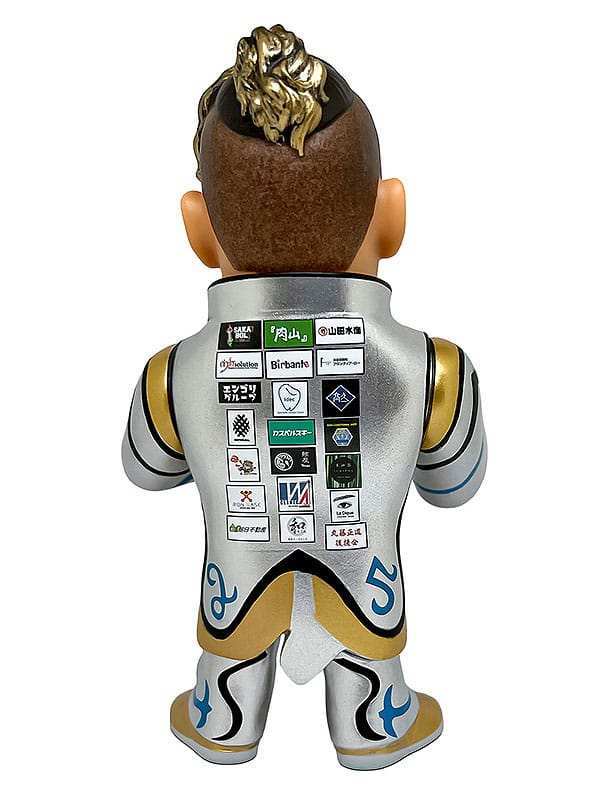 Legend Masters 16d Figure Collection Vinyl Figur Collection 032: Naomichi Marufuji 12 cm - Smalltinytoystore