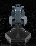 Legend of the Galactic Heroes: Die Neue These Plastic Model Kit Free Planets Alliance Forces Battleship Hyperion 30 cm
