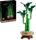 LEGO® 10344 Glücks-Bambus - Smalltinytoystore