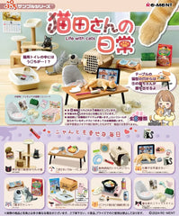 Life with Cats Minifiguren 6 cm (8) - Smalltinytoystore