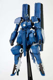 Linebarrels of Iron Model Kit 1/144 Verdant 15 cm - Smalltinytoystore