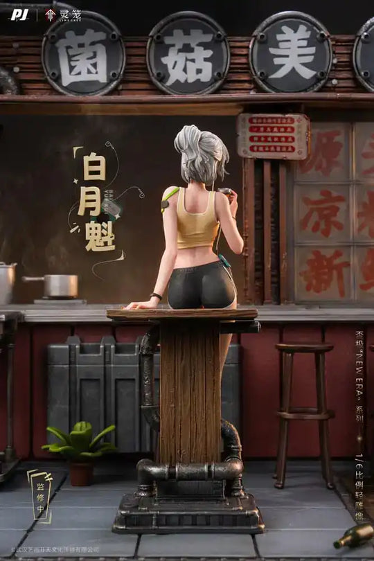Ling Cage: Incarnation PVC Statue 1/6 Bai Yue Kui 31 cm - Smalltinytoystore