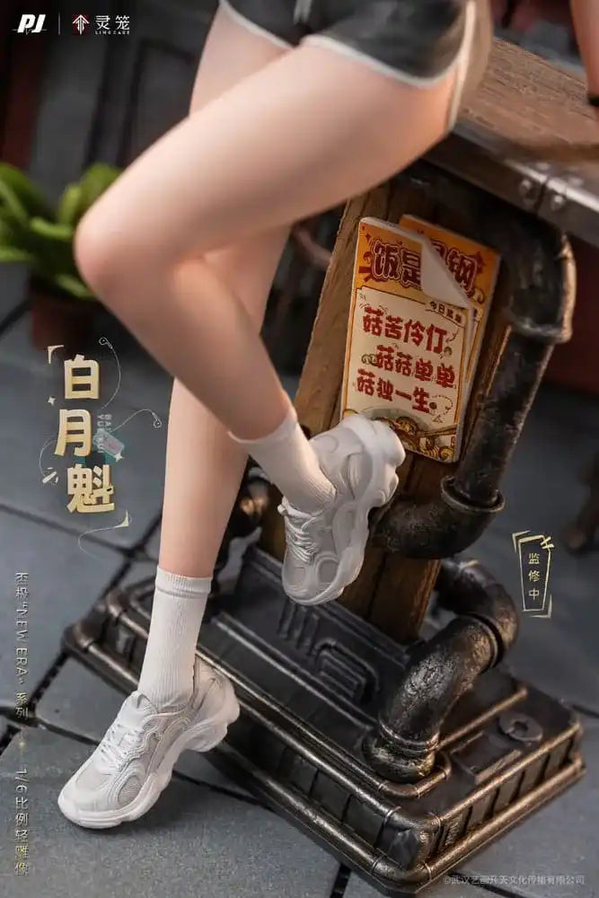 Ling Cage: Incarnation PVC Statue 1/6 Bai Yue Kui 31 cm - Smalltinytoystore
