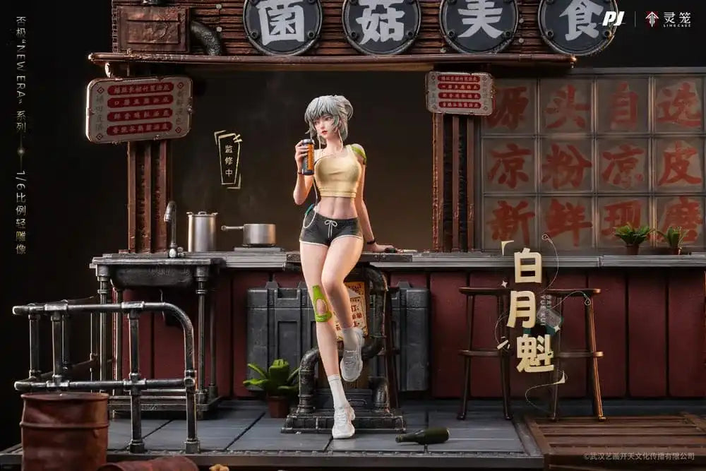 Ling Cage: Incarnation PVC Statue 1/6 Bai Yue Kui 31 cm - Smalltinytoystore
