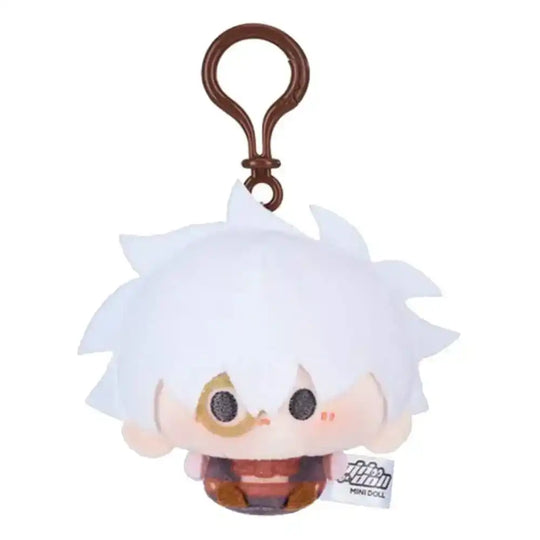 Link Click Plüsch-Schlüsselanhänger Yingdu Arc Lu Guang 8 cm