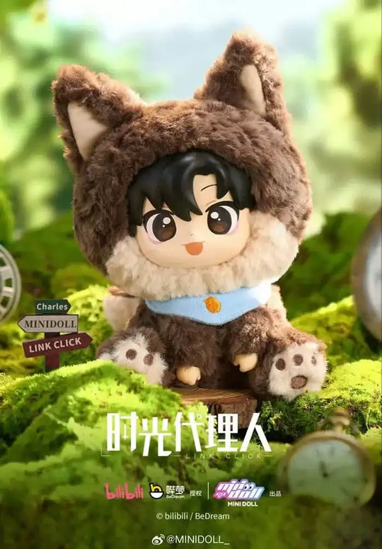 Link Click Vinylkopf-Plüschfigur Wonderland series Cheng Xiaoshi 23 cm