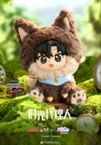 Link Click Vinylkopf-Plüschfigur Wonderland series Cheng Xiaoshi 23 cm