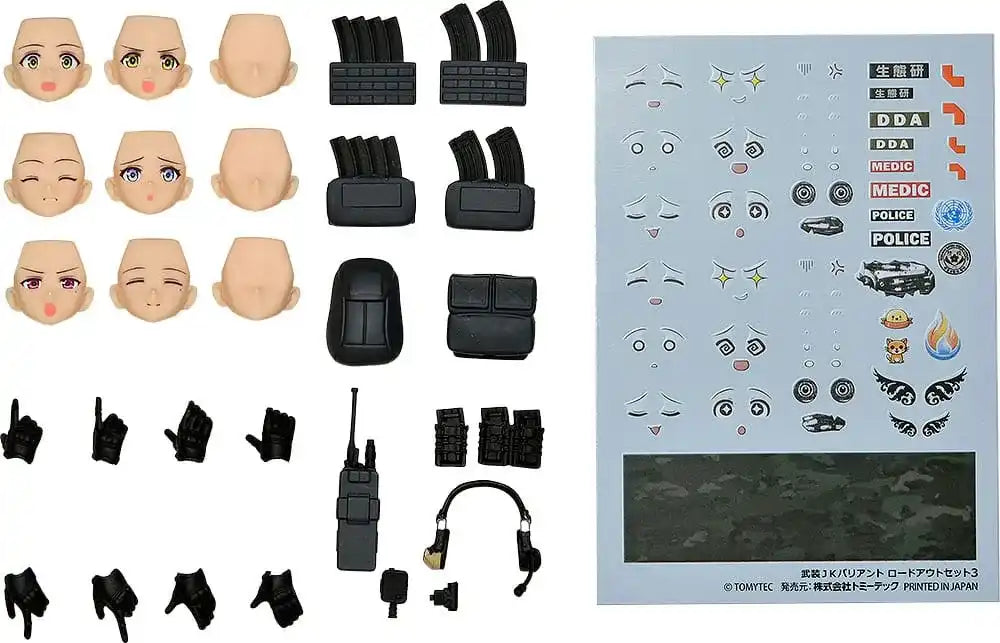 Little Armory figma PLUS Zubehör-Set Armed JK Variant Loadout Set 3 Code: URBEX - Smalltinytoystore
