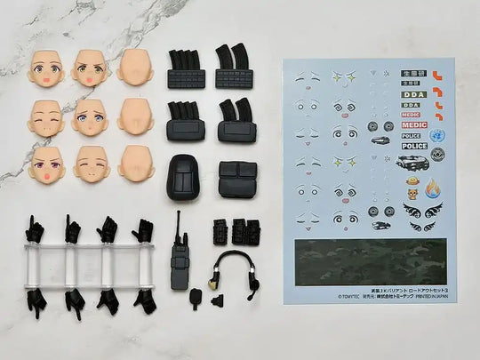 Little Armory figma PLUS Zubehör-Set Armed JK Variant Loadout Set 3 Code: URBEX - Smalltinytoystore