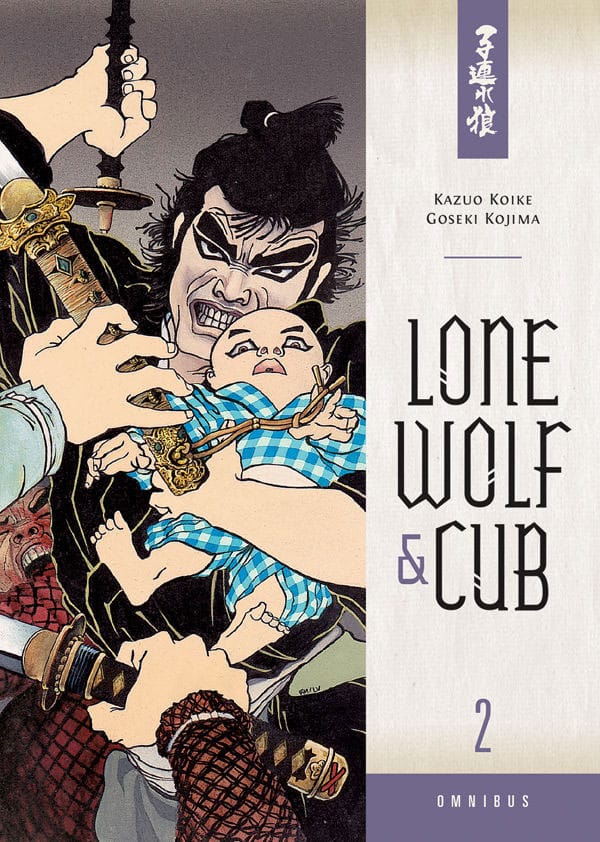 Lone Wolf and Cub Omnibus Manga Volume 2 *Englische Version* - Smalltinytoystore