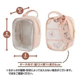 Look Up Tasche 14 cm - Smalltinytoystore