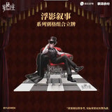 Lord of Mysteries Acryl Diorama Floating Shadows Series Klein 18 cm - Smalltinytoystore