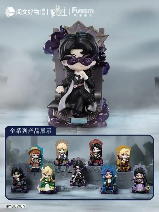 Lord of Mysteries Blind Box Minifiguren Invitation of Fate 9 cm Display (9) - Smalltinytoystore