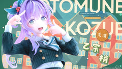 Love Live! Hasuno Sora Jogakuin School Idol Club PVC Statue 1/7 Otomune Kozue Fortune Movie Ver. 24 cm - Smalltinytoystore