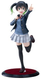 Love Live! Super Star!! PVC Statue 1/7 Nijigasaki High School Idol Club Yu Takasaki DT-197 25 cm - Smalltinytoystore