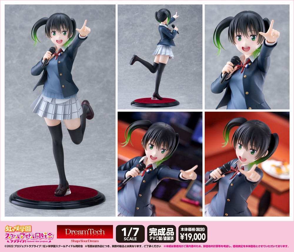 Love Live! Super Star!! PVC Statue 1/7 Nijigasaki High School Idol Club Yu Takasaki DT-197 25 cm - Smalltinytoystore