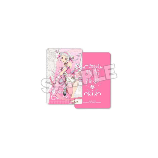 Love Live! Superstar!! PVC Statue 1/7 Chisato Arashi: Baikakimu Ver. 25 cm - Smalltinytoystore