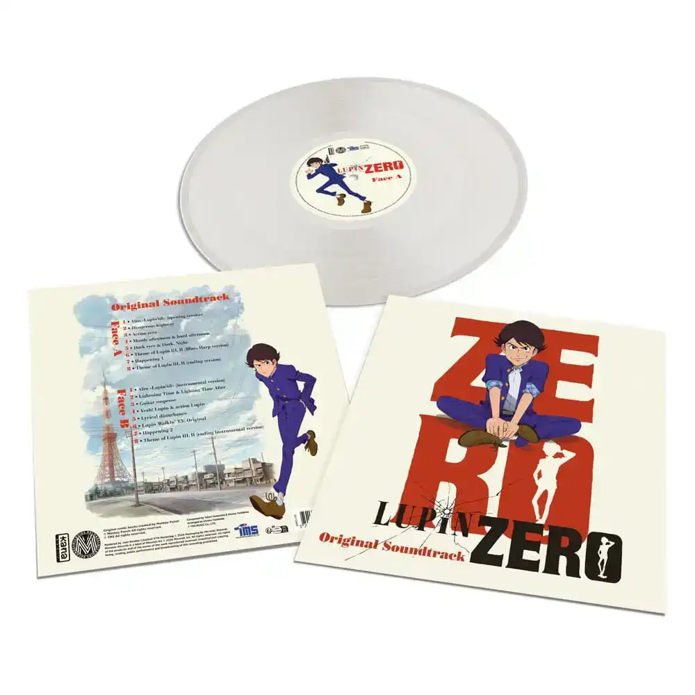Lupin Zero Best Selection Track Vinyl Weiß - Smalltinytoystore