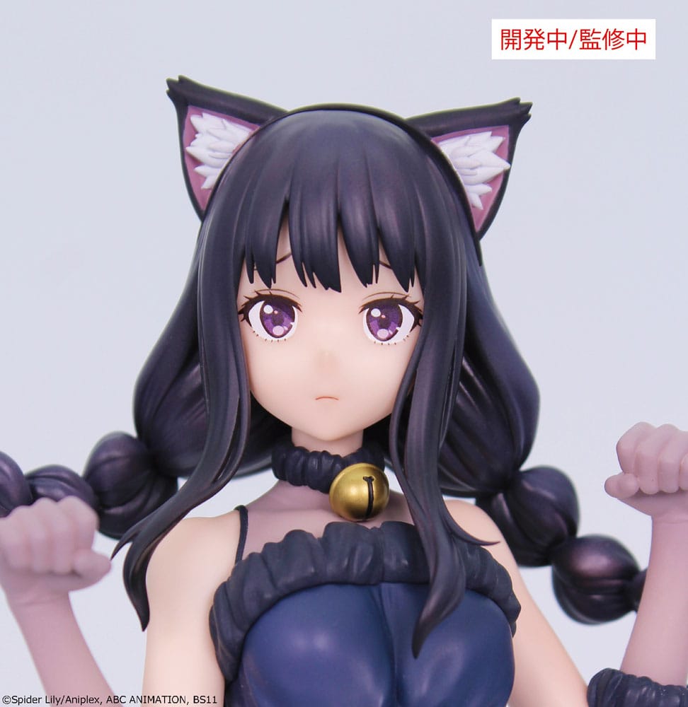 Lycoris Recoil Brilliant Figure PVC Statue 1/7 Inoue Takina Halloween Ver. 22 cm - Smalltinytoystore
