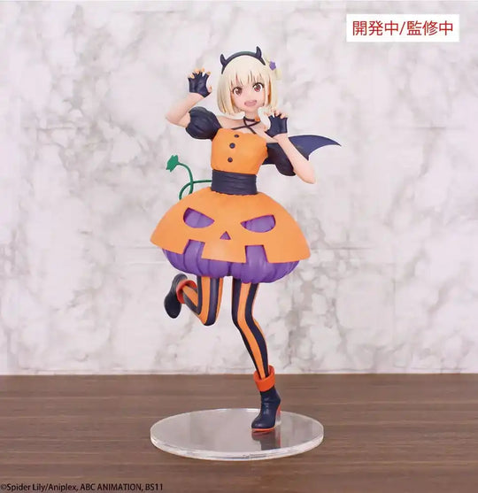 Lycoris Recoil Brilliant Figure PVC Statue 1/7 Nishikigi Chisato Halloween Ver. 22 cm - Smalltinytoystore