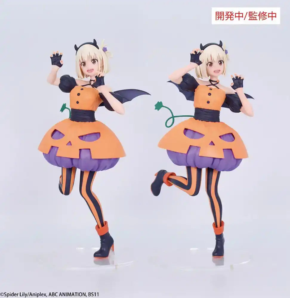 Lycoris Recoil Brilliant Figure PVC Statue 1/7 Nishikigi Chisato Halloween Ver. 22 cm - Smalltinytoystore
