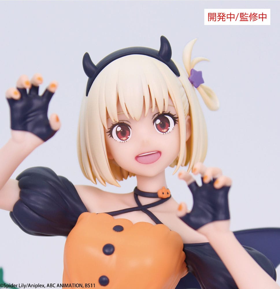 Lycoris Recoil Brilliant Figure PVC Statue 1/7 Nishikigi Chisato Halloween Ver. 22 cm - Smalltinytoystore