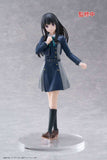 Lycoris Recoil Coreful PVC Statue Takina Inoue School Uniform Ver. 18 cm - Smalltinytoystore